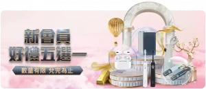 骑士败北火,箭连赢两场,猛龙助力老,365体育,Bet365,365体育注册网址,365体育app,365体育官网,365体育网站,365体育下载