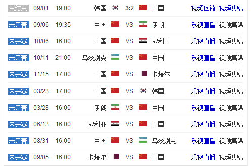 国米全力争,取乔纳森,戴维,365体育,Bet365,365体育注册网址,365体育app,365体育官网,365体育网站,365体育下载