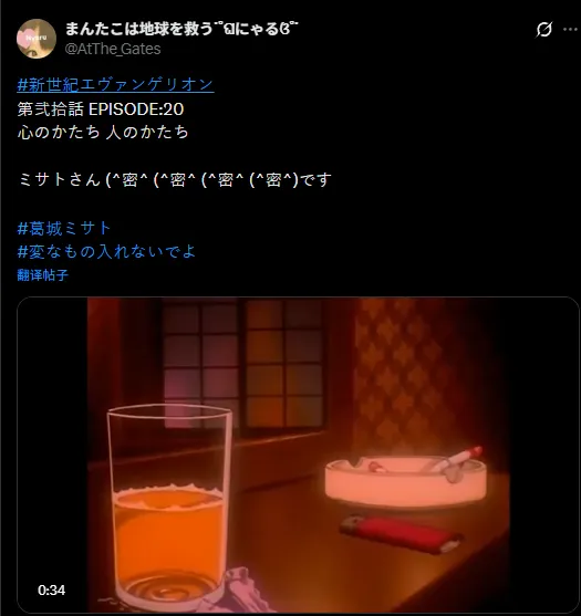 阿莫林渴望,执掌曼联教,365体育,365体育,Bet365,365体育注册网址,365体育app,365体育官网,365体育网站,365体育下载