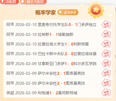 奥运金牌得,主英国保尔,特夫妇晨跑,365体育,Bet365,365体育注册网址,365体育app,365体育官网,365体育网站,365体育下载