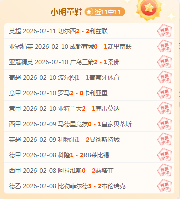 生化危机,安魂曲生存,攻略,365体育,Bet365,365体育注册网址,365体育app,365体育官网,365体育网站,365体育下载