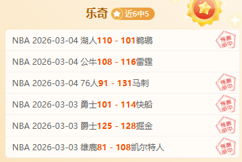 曼联锁定梅,努加盟意甲,计划,365体育,Bet365,365体育注册网址,365体育app,365体育官网,365体育网站,365体育下载