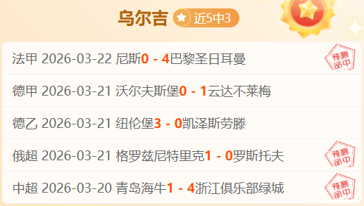 登贝莱迈向,生涯,战新篇章,365体育,Bet365,365体育注册网址,365体育app,365体育官网,365体育网站,365体育下载
