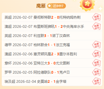 巴甲老将客,场挑战升班,主场优势分,365体育,Bet365,365体育注册网址,365体育app,365体育官网,365体育网站,365体育下载