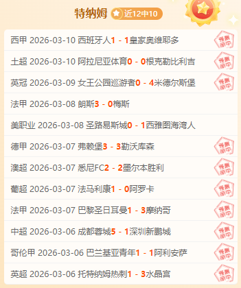 专家分析,大乐透期号,推荐,365体育,Bet365,365体育注册网址,365体育app,365体育官网,365体育网站,365体育下载