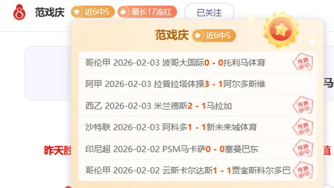 “欧洲派遣军队至乌克兰背后的意图何在？”