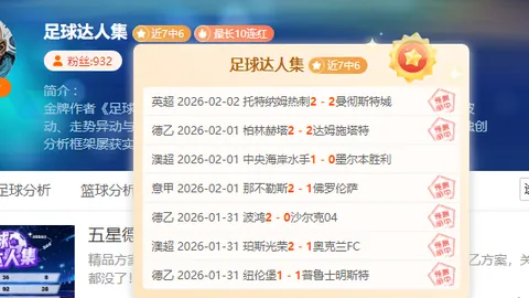 CBA积分榜：广厦领跑，山东居第五，南京队紧逼季后赛席位