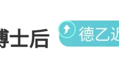 中国残疾人冰雪运动季在黑龙江盛大启幕