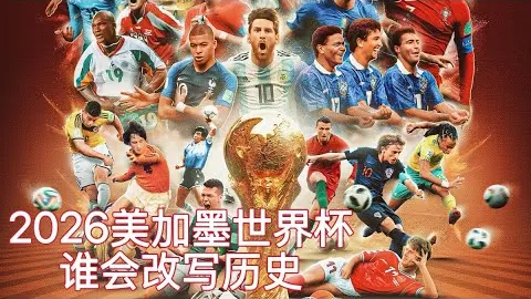 加里宁格勒：俄境飞地，见证斯拉夫与日耳曼冲突之地