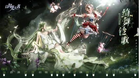 荷尔斯泰因VS菲尔特：巅峰对决，荷尔斯泰因历史优势瞩目！