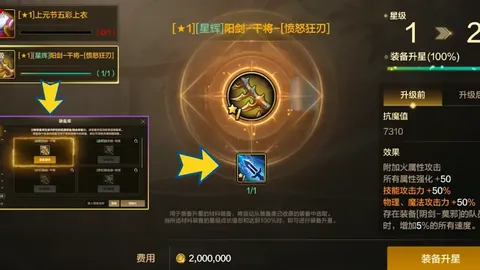 罗德里戈板凳经历，阿隆索看淡单场，未来表现将不同